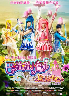 亚洲色国产欧美日韩