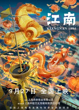 国内精品久久久久女同