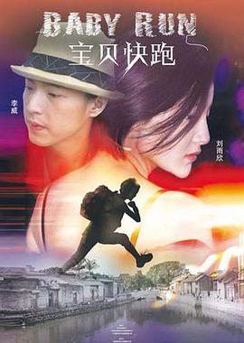 h视频日本