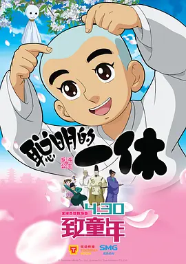 亚洲综合av一区