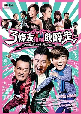 亚洲国产成人久久一区二区三区