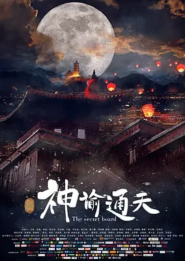 青青草成人免费