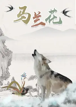 日本模特大胆私拍150p