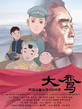 宝贝好快高潮真紧好爽我