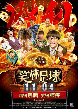 中国女人内谢69xxxx在线