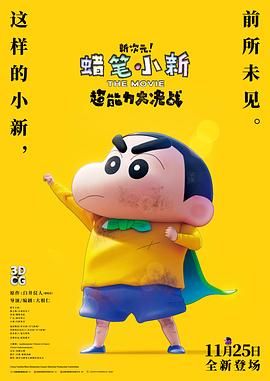 欧美精品一区二区三