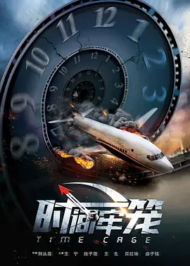 国产v欧美v日韩在线观看