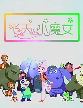 日本欧美久久久久免费播放网