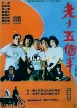 另类视频在线观看+1080p