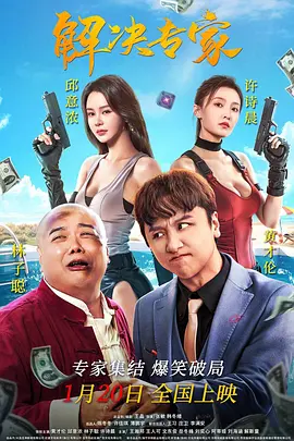 寂寞少妇色按摩bd