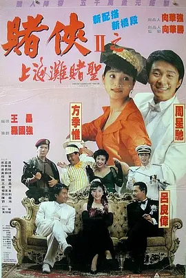 国产最新小视频在线播放下载