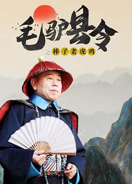 亚洲综合色丁香婷婷六月图片