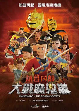 亚洲图色在线
