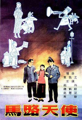 真实乱视频国产免费观看