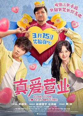 国产成人精品久久二区二区