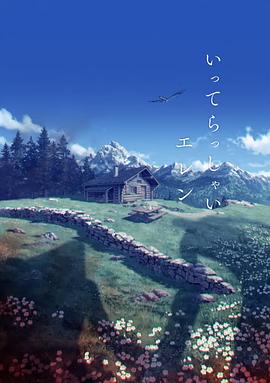 大淫家视频