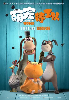 国外xxx性直播免费