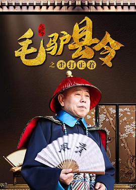黑人と日本人の交わりビデオ