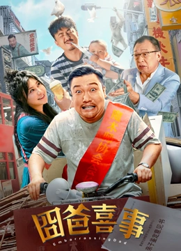 丁香狠狠