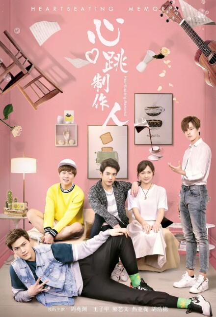 久久精品免费观看