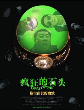 久久综合免费视频