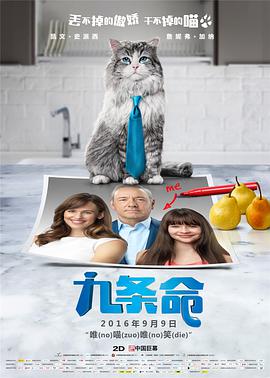 国产chinese男同志movie外卖