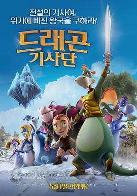 中文字幕欧美亚洲