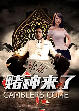 javbus磁力连结分享