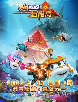 亚洲国产小视频
