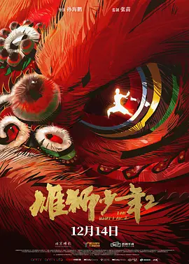 欧美13videosex性极品