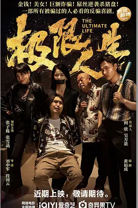 国产素人在线