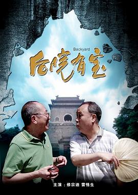 亚洲成a人v欧美综合天堂软件