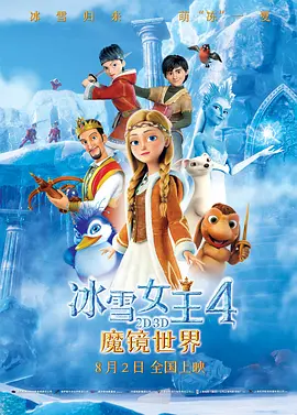 成人福利视频网