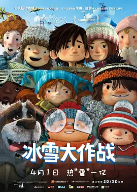 国产j8又粗又硬又大又爽小说
