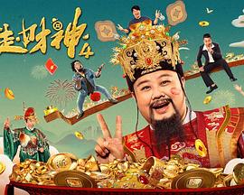 香蕉尹人综合精品
