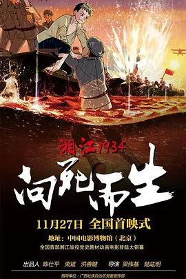 又叫又疼扑克视频