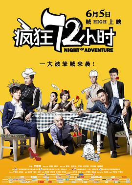 91网免费观看