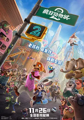 精品一区二区三区四区在线