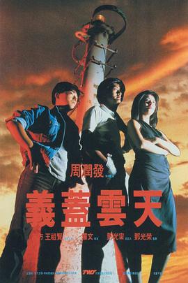 日日草天天干