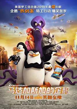 俏美娇妻