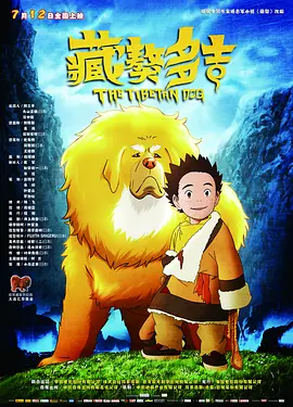 欧美 日韩 在线 一区