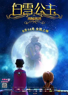 福利视频在线观看www.