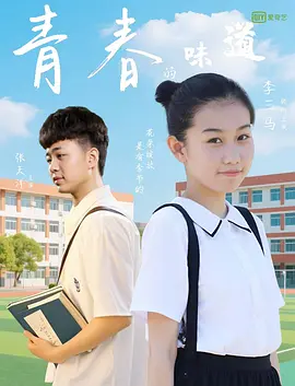 不卡午夜