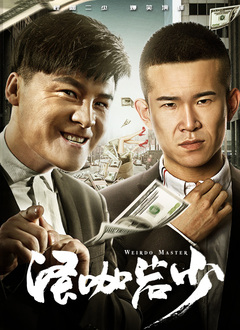 福利影院第一页