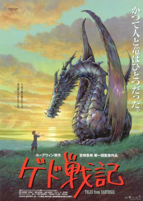 亚洲精品三级