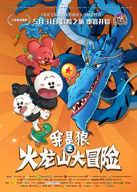 少妇抠逼视频
