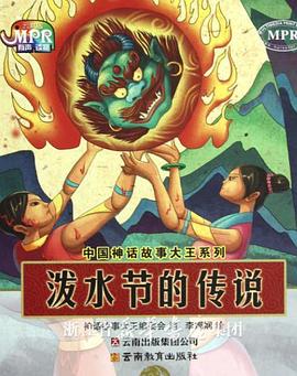 年轻美女2020