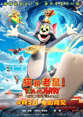 中文字幕一区二区视频