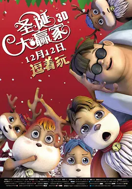 欧美福利电影在线观看