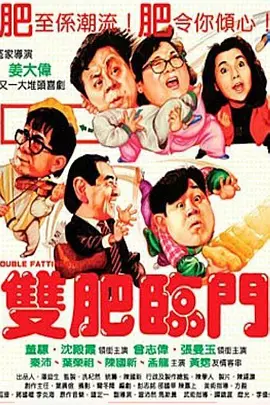 狠狠色丁香婷婷综合精品视频